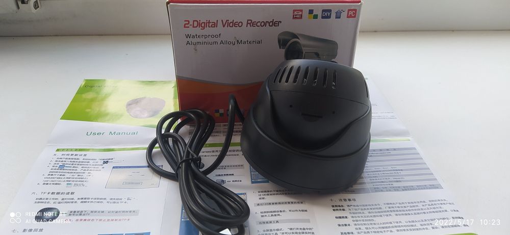 Продам новое.    .