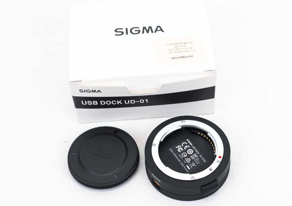 Sigma dock pentru obiectivele cu montura Nikon F