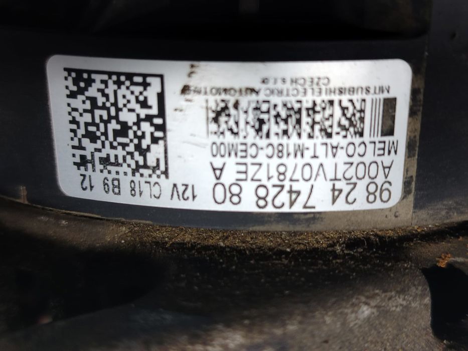 Alternator 9824742880 Citroen DS4 1 (2010 - 2016)