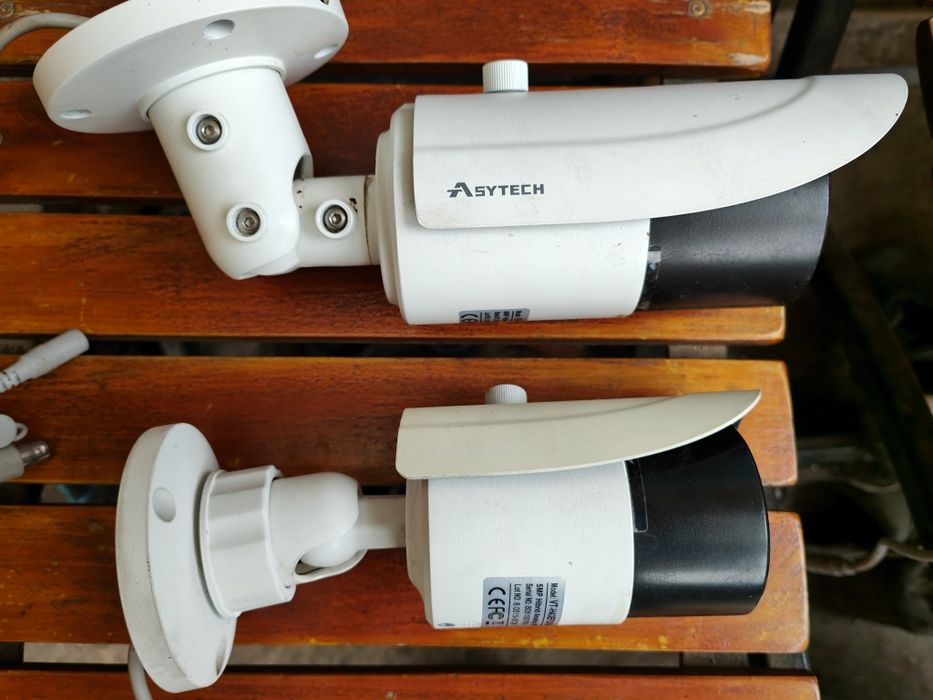 Camere supraveghere +dvr