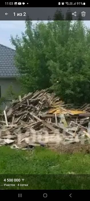 Продам дрова недорого