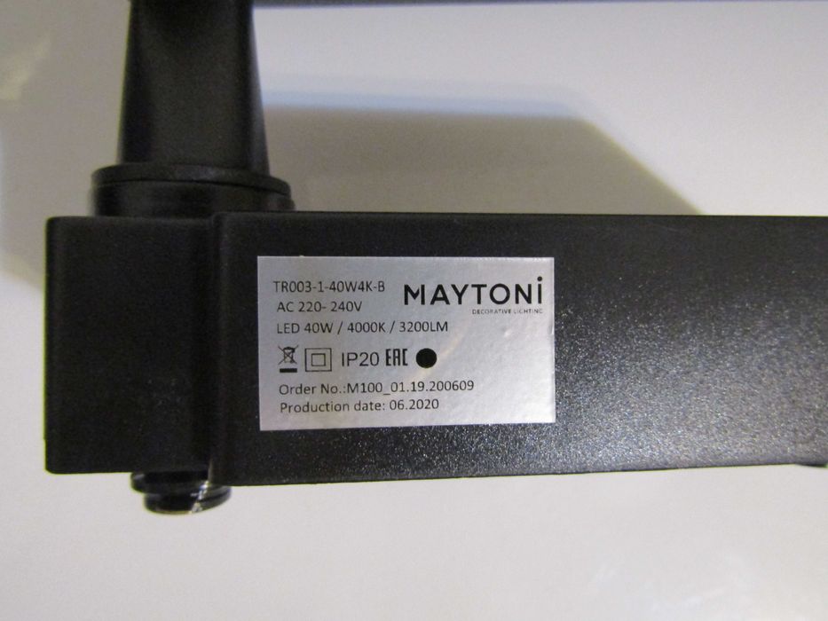 Светильник Maytoni TR003-1-40W4K-B