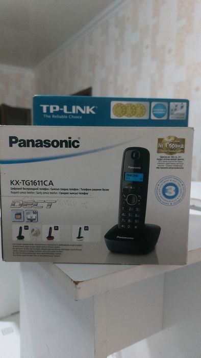 Домашний телефон и модем