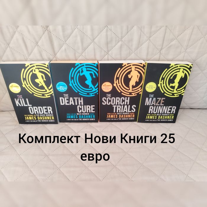 The Maze Runner Series