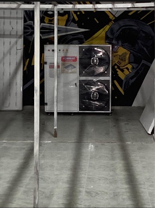 Осушитель воздуха для стирки ковров