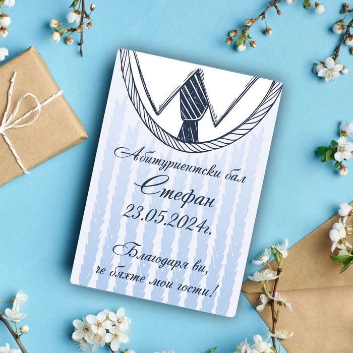 Подаръци за гости за сватба, кръщене, бал или юбилей с надпис по избор