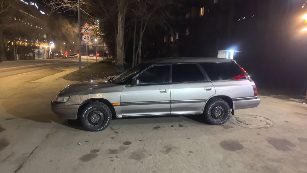 Грязевая резина 175/70/14