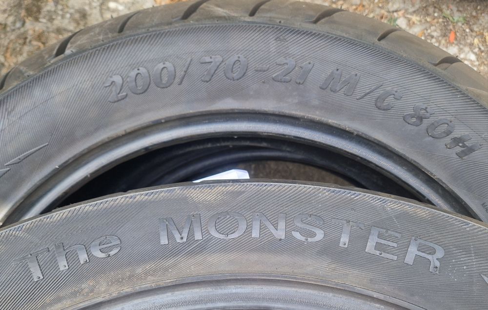 Мото Гуми всякакви марки