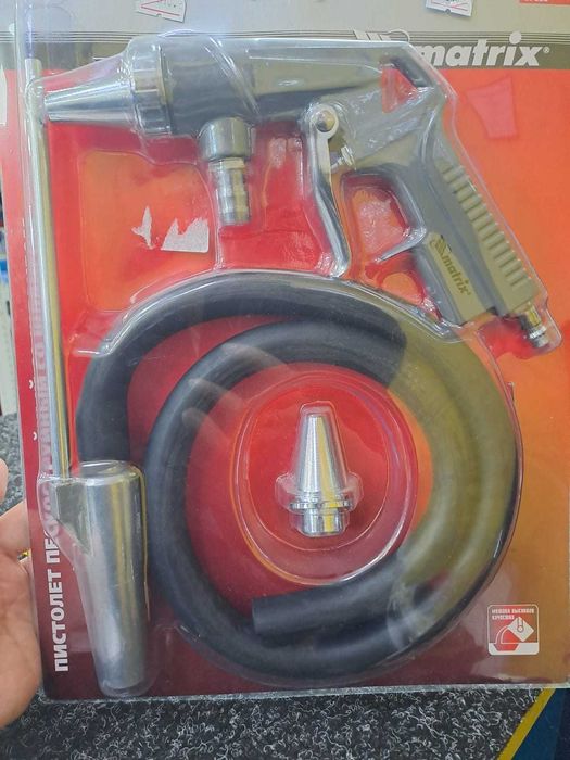 Пистолеты с монометром!!!Рассрочка!!!Ред!!!Доставка!!!