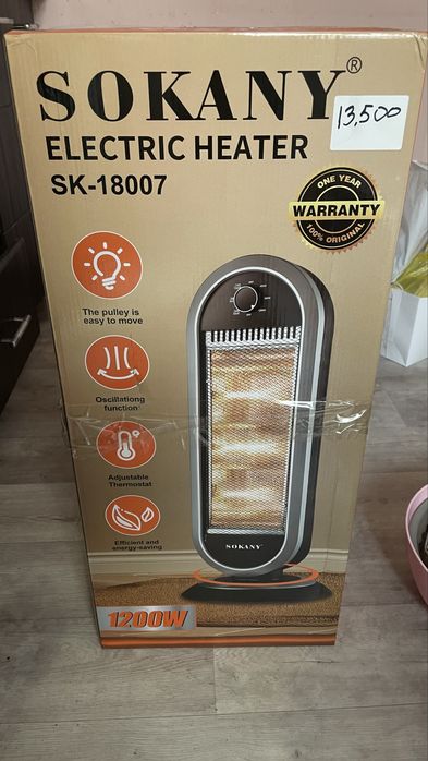 Продам обогриватель