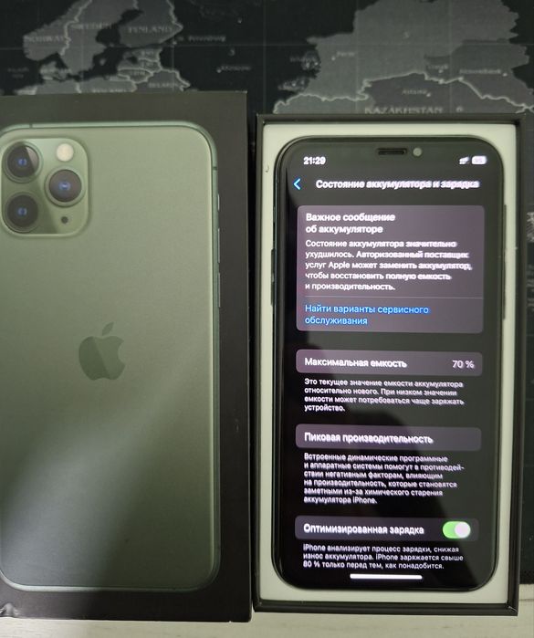 Iphone 11 pro 256 gb dual sim kor dok