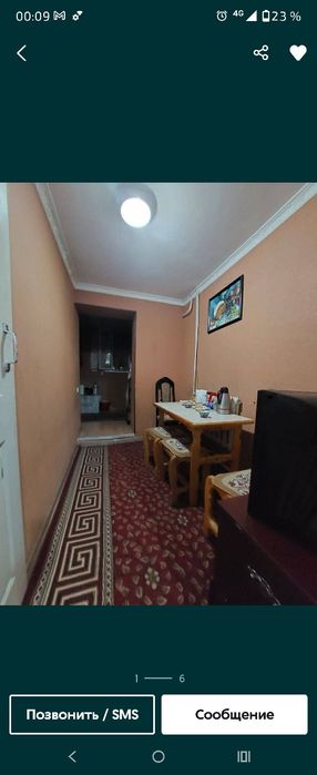 Продаю квартиру  2х пер в 3х 1 этаж 53000 у.е