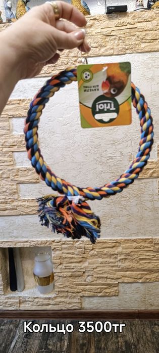 Игрушки для попугаев