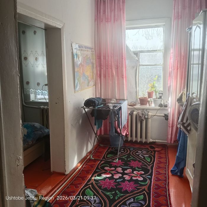 Үй сатылады 4 бөлмелі