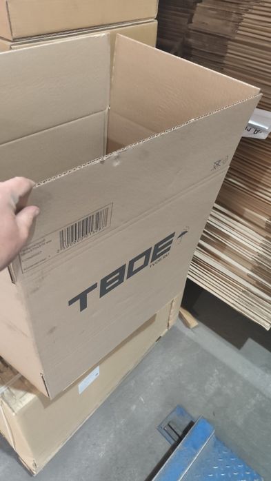 Продам картонные коробки новые