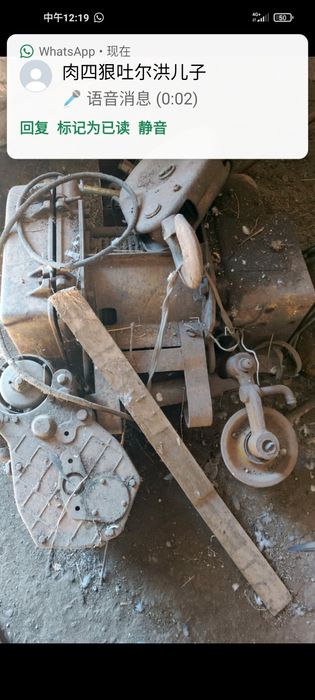 Продаётся мостовой кран (советский)