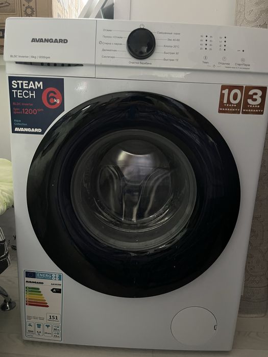 Стиральная машина Avangard