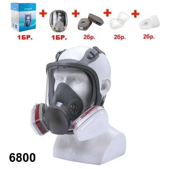 Респираторна защитна работна маска за цяло лице с филтри | 6800M