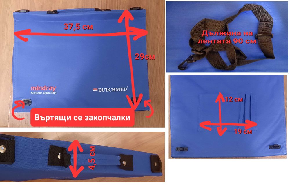 Раница, чанта, мешка НОВИ