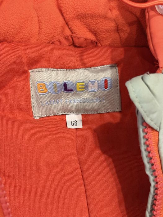 Комбинезон зимний