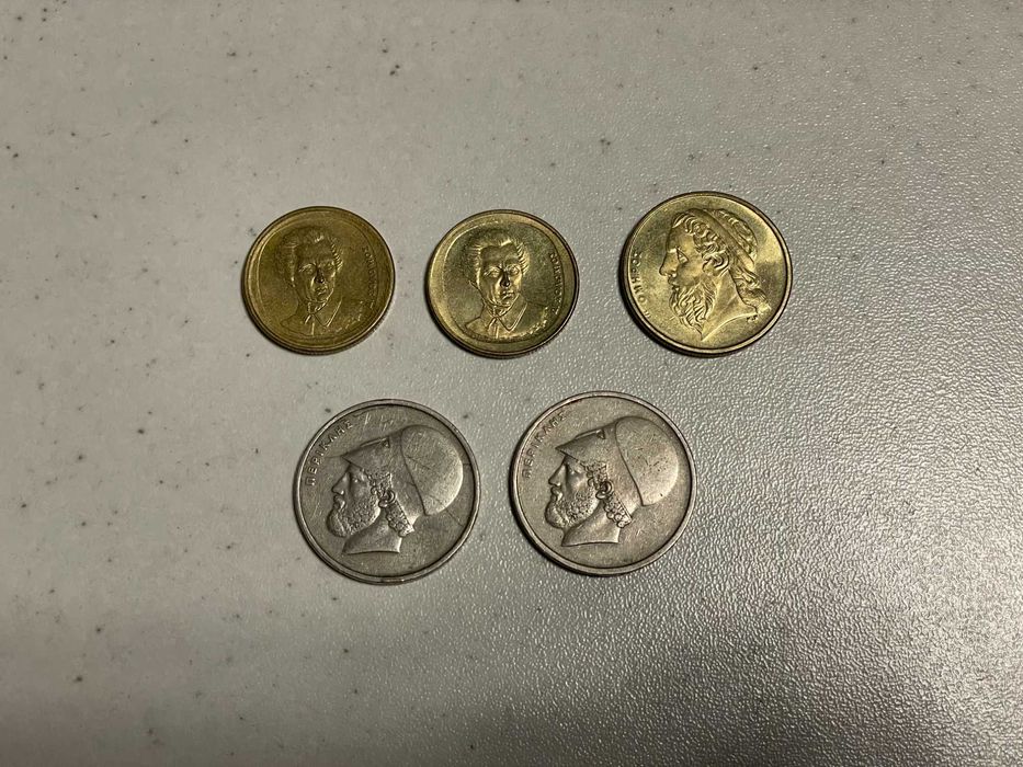 Стари монети от Словения, Гърция, Италия, Холандия, Франция, Югославия