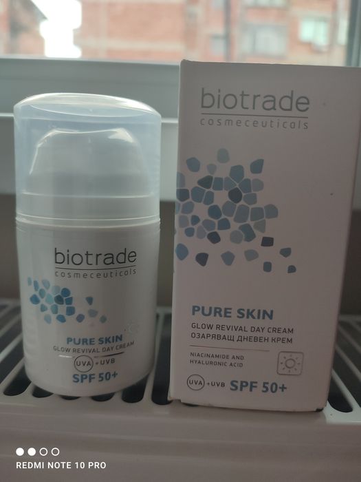 Biotrade Pure Skin Озаряващ дневен крем