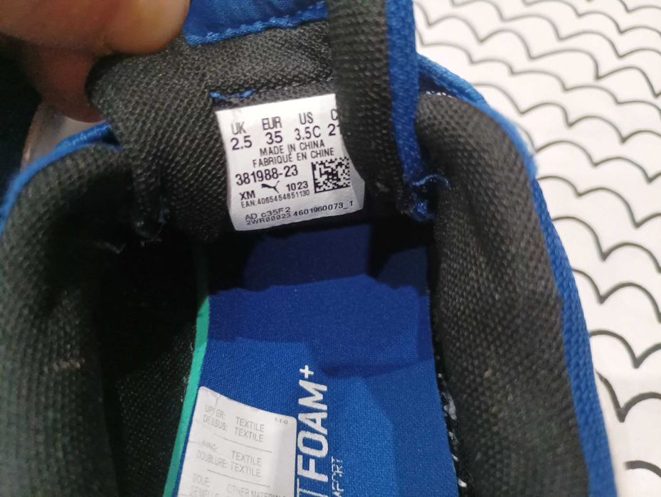 Детски маратонки PUMA