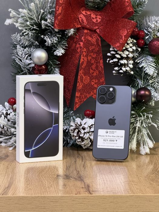 Iphone 16 Pro Max 256 GB | Mobile Zone
