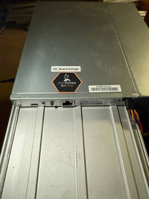 ASIK-майнеры, асики