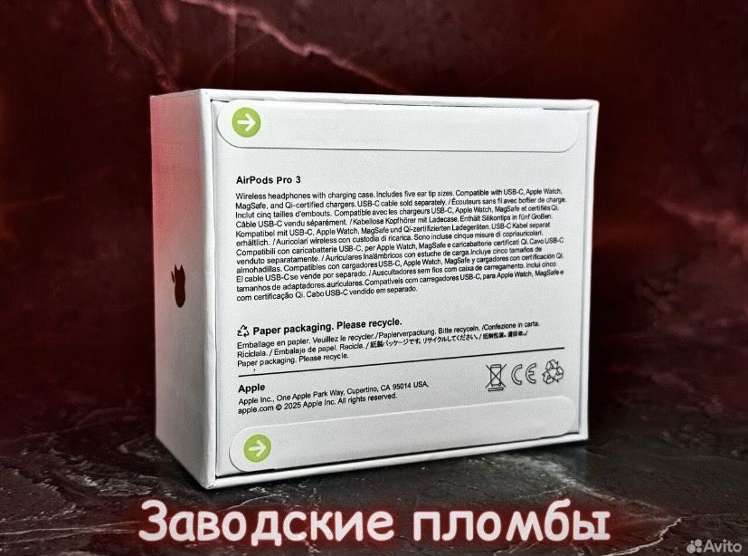 Airpods Pro 3 full новинка