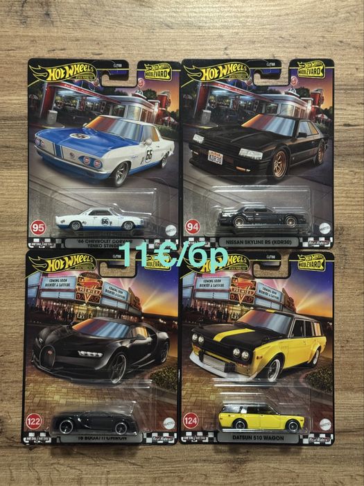 Hot Wheels premium колички