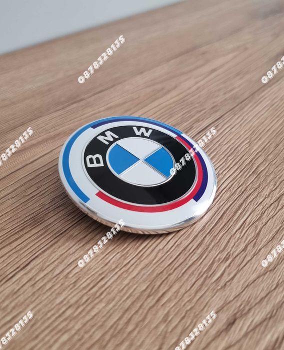 Емблема за БМВ / BMW 74мм Юбилейна 50та годишнина