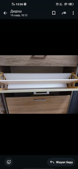 Продам шкаф для обувь