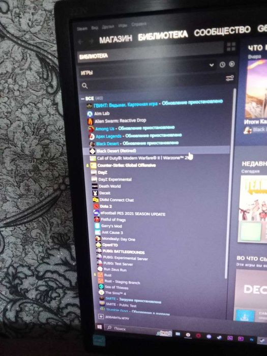 Настольный Компьютер