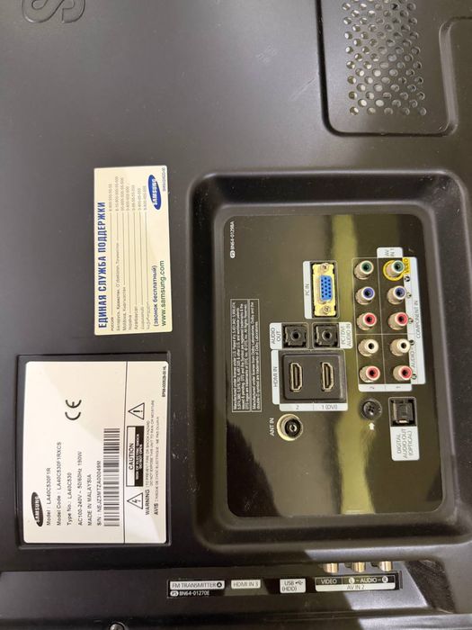 Продается б/у телевизор в отличном состоянии