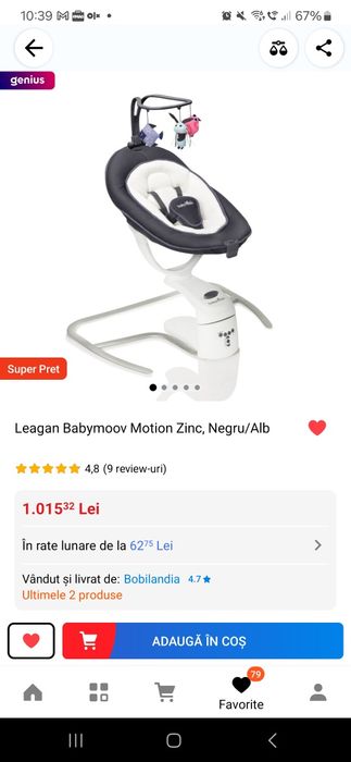Leagan Babymoov Motion Zinc