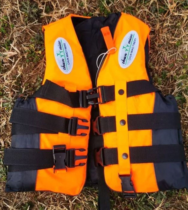 Спасителна жилетка за дете и възрастни