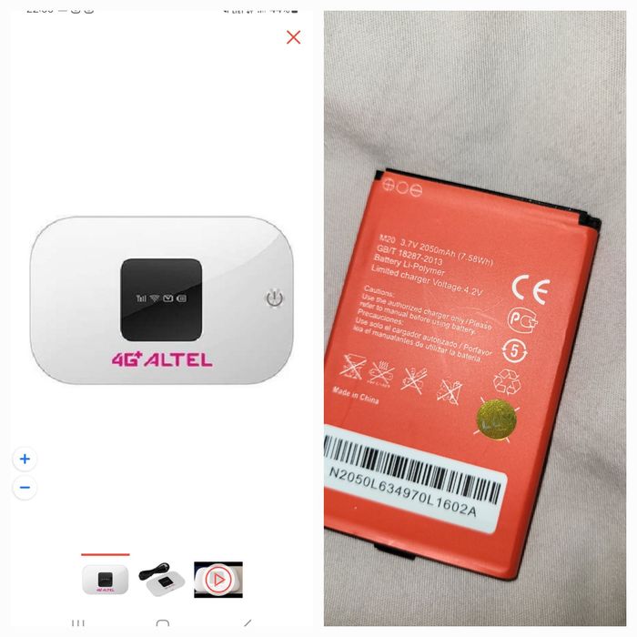 Аккумулятор для роутера wi fi