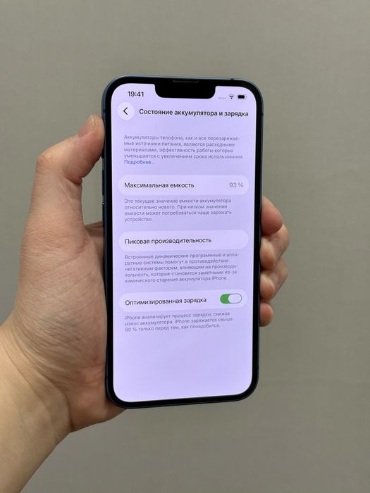 Iphone 13 93%akb Айфон 13