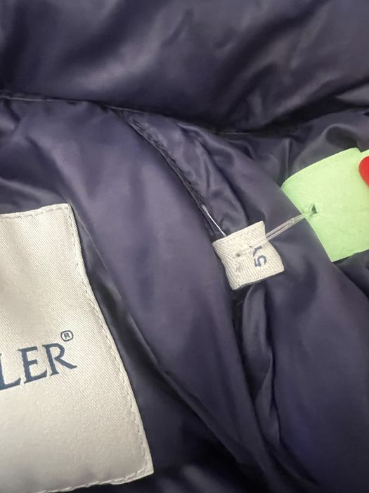 Детско яке пух 110 см