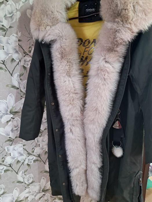 Продам Парку