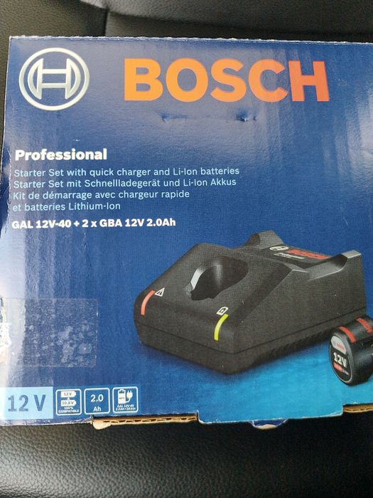 Продавам зарядно GAL 12v-40