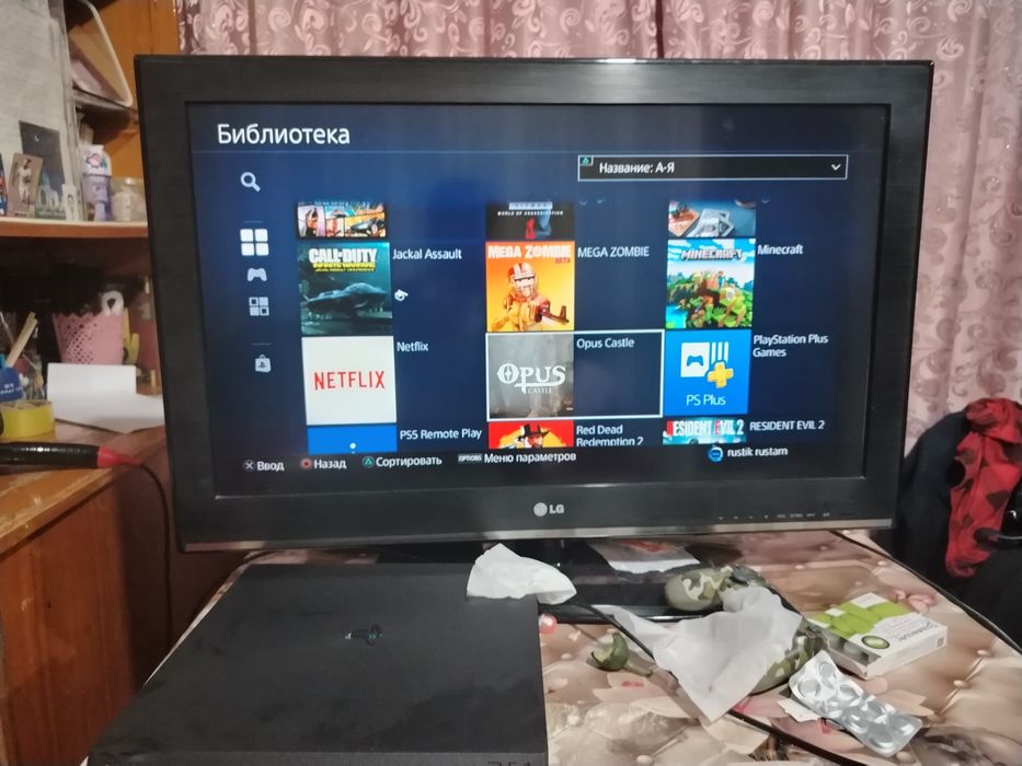 Продаёться playstation 4 pro