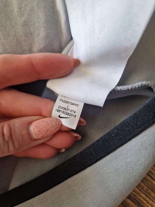 Страхотно мъжко горнище NIKE TECH FLEECE размер L / XL