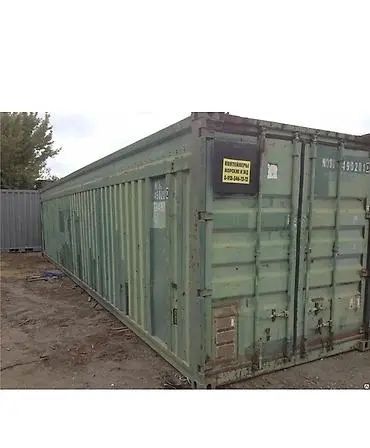 Контейнер 12 метр морской аздау сауда бар