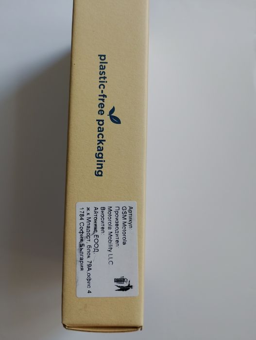 Moto g35 5G  128GB