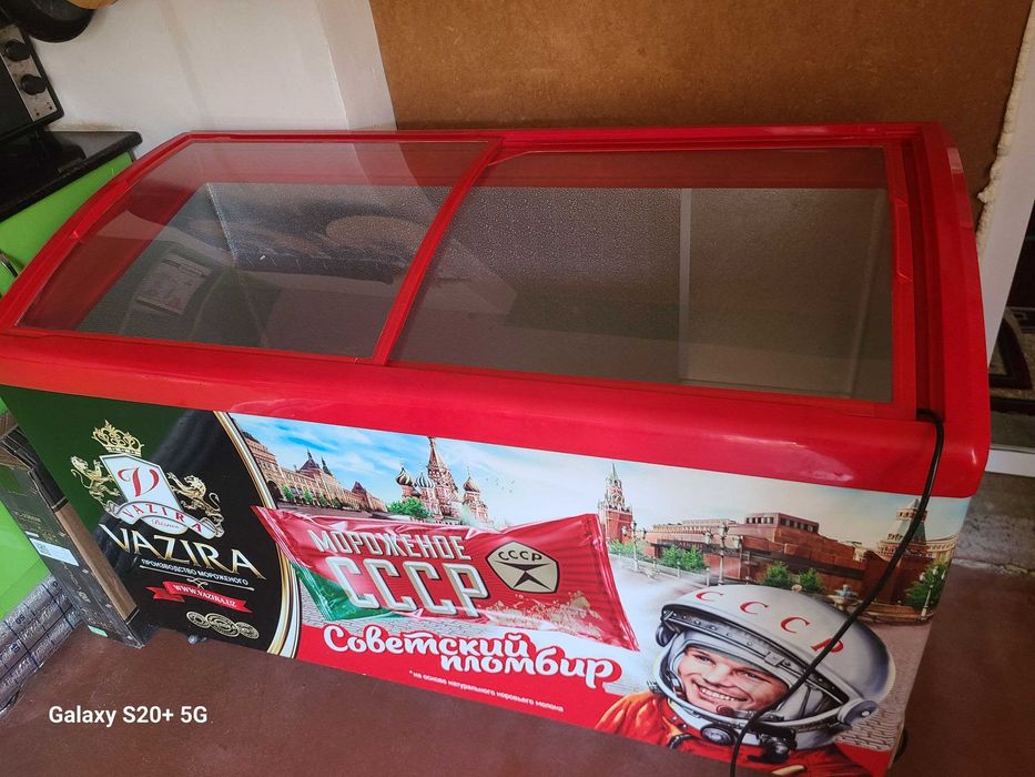 янги Морозилка сотилади