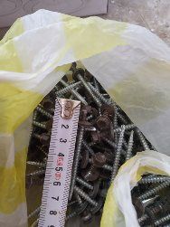 Самарез, шруп для кровли