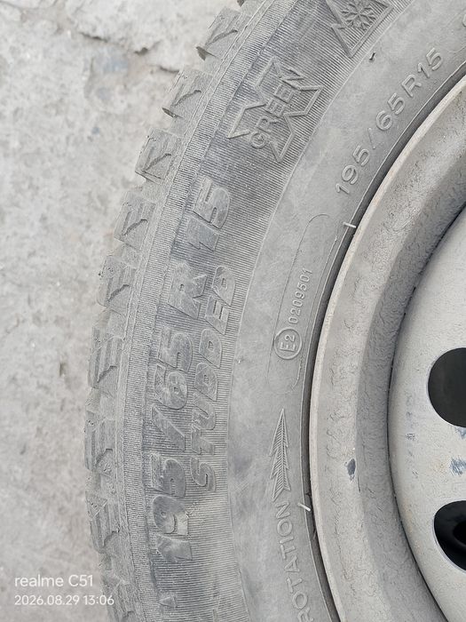 продам резину r15