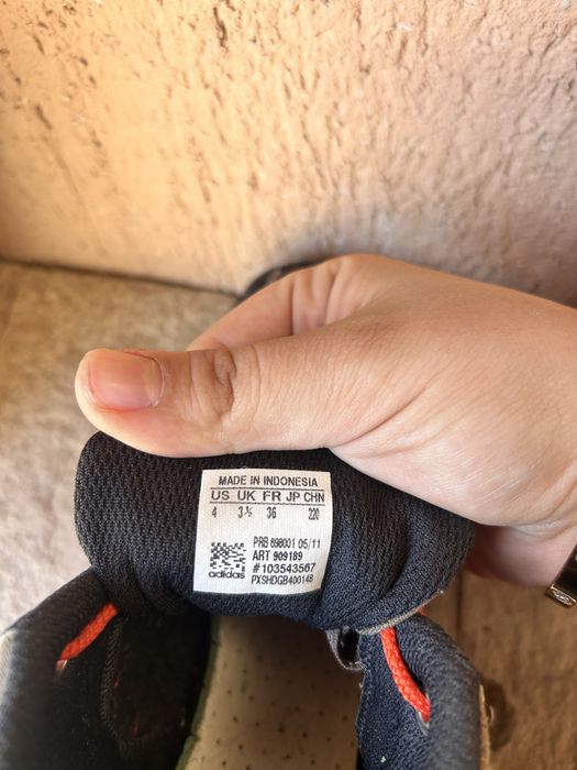 Детски обувки Адидас